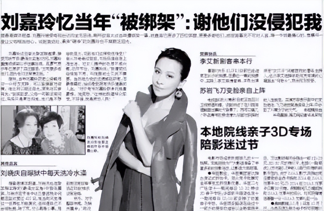 摸腿、陪酒、绝育、自杀，娱乐圈的潜规则，“毁”了多少女孩？