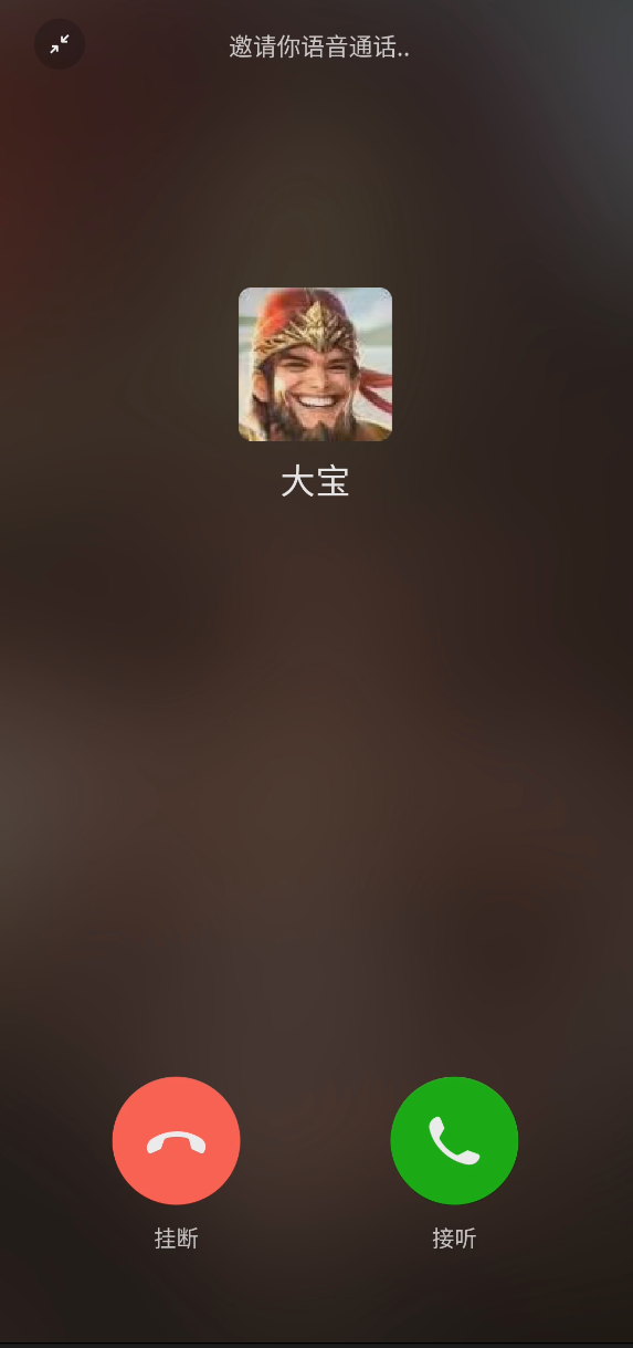 三国杀：有主公技≠适合当主公，如想赢，刘备必不可少