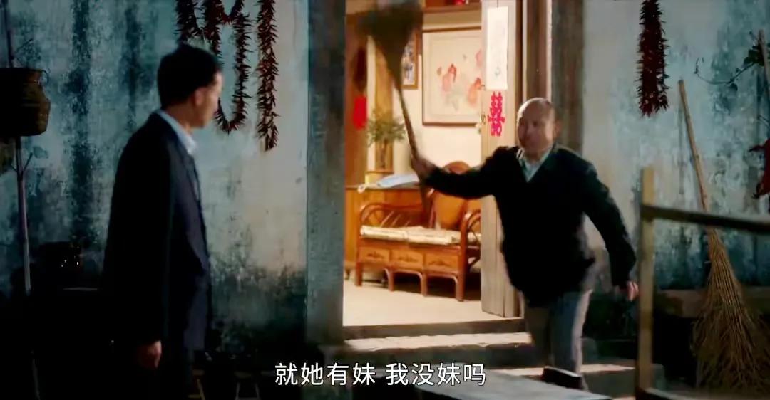 《幸福到万家》：何幸福就真的完美无瑕吗？现实中她可能走不远