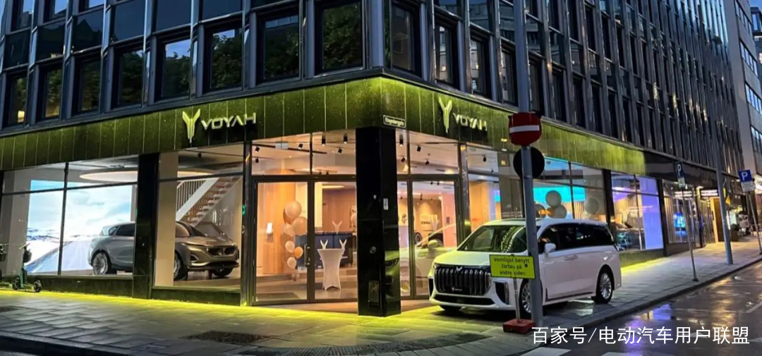 电车日报：蔚来ES7明日发布，华为专卖店着火，海豹单月产能1.5万