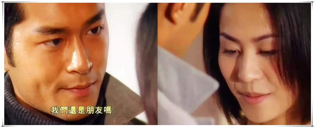 刑事征集档案4:徐飞之于武俏君，是飞蛾扑火式的爱情