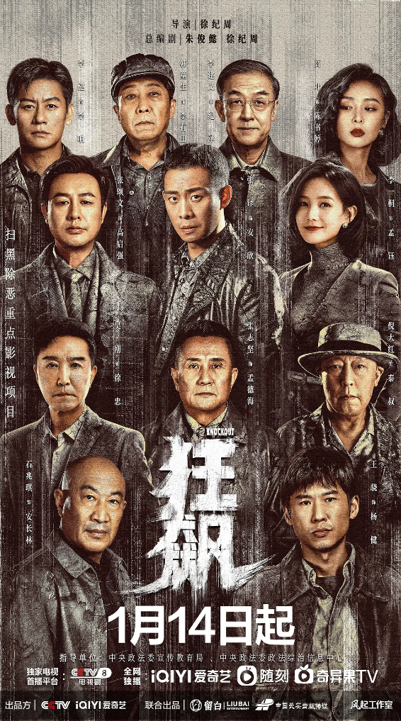 真相的背后,实则是这种肾脏疾病