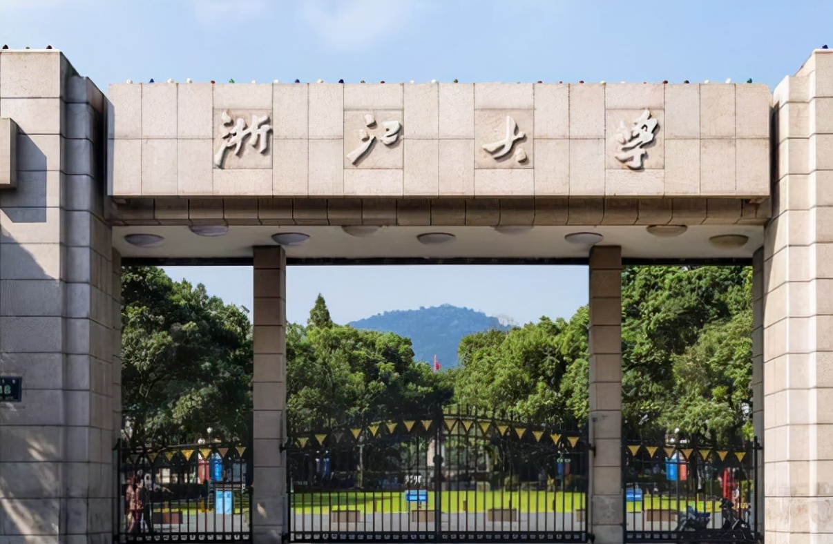 教育部直属大学排名大洗牌，复旦遗憾未进前五，上海交大进步明显