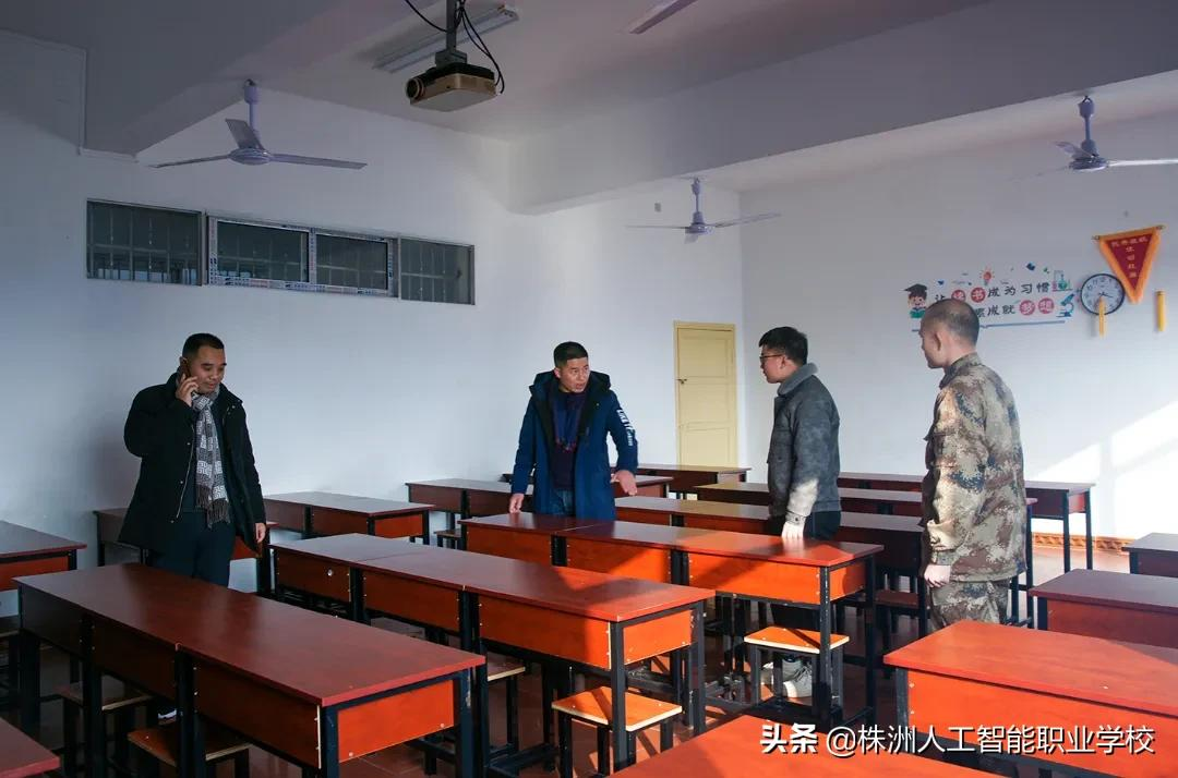 寒假校园安全检查丨提高假期安全意识,筑牢校园安全防线