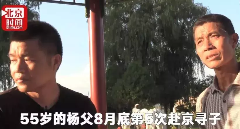 2003年，江西学子成高考状元大摆宴席，为何最后与父母失联9年？