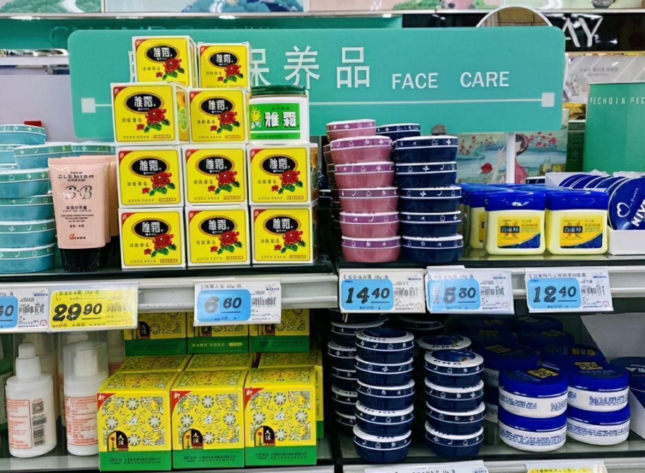 百雀羚国货品牌陷困境，超市货架无人问津引关注
