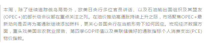 从今天开始币圈散户集体喊牛来了！如何“骑牛”前行？