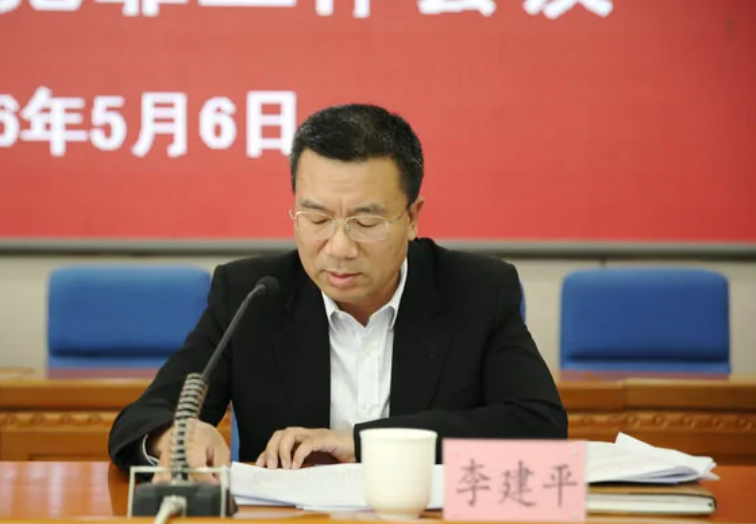 “内蒙古第一巨贪”：工作7年，贪污30亿，赃款大部分拿去赌
