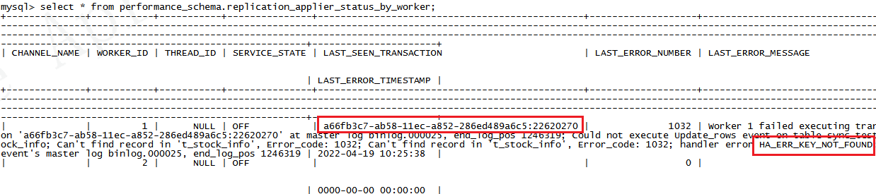 MySQL主从同步出现的诡异HA_ERR_KEY_NOT_FOUND故障