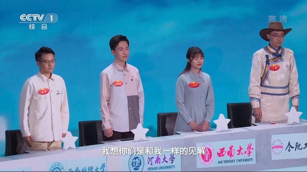 一年内，央视至少10次“点名”这所河南高校，全是高光时刻！