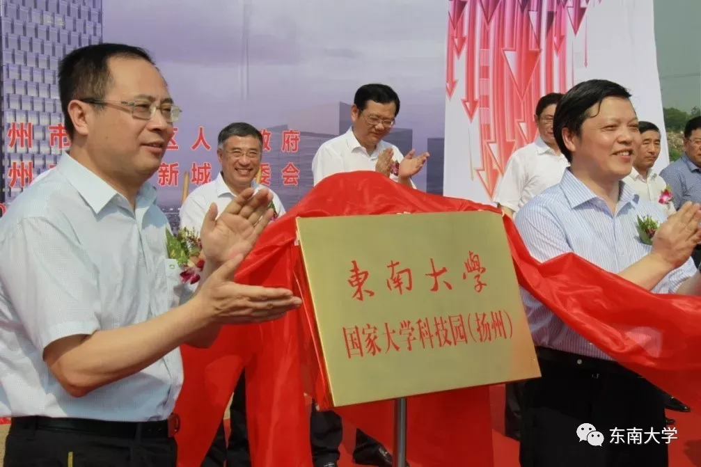 全国78个城市角逐!10强名单正式出炉:江苏2个地级市上榜!