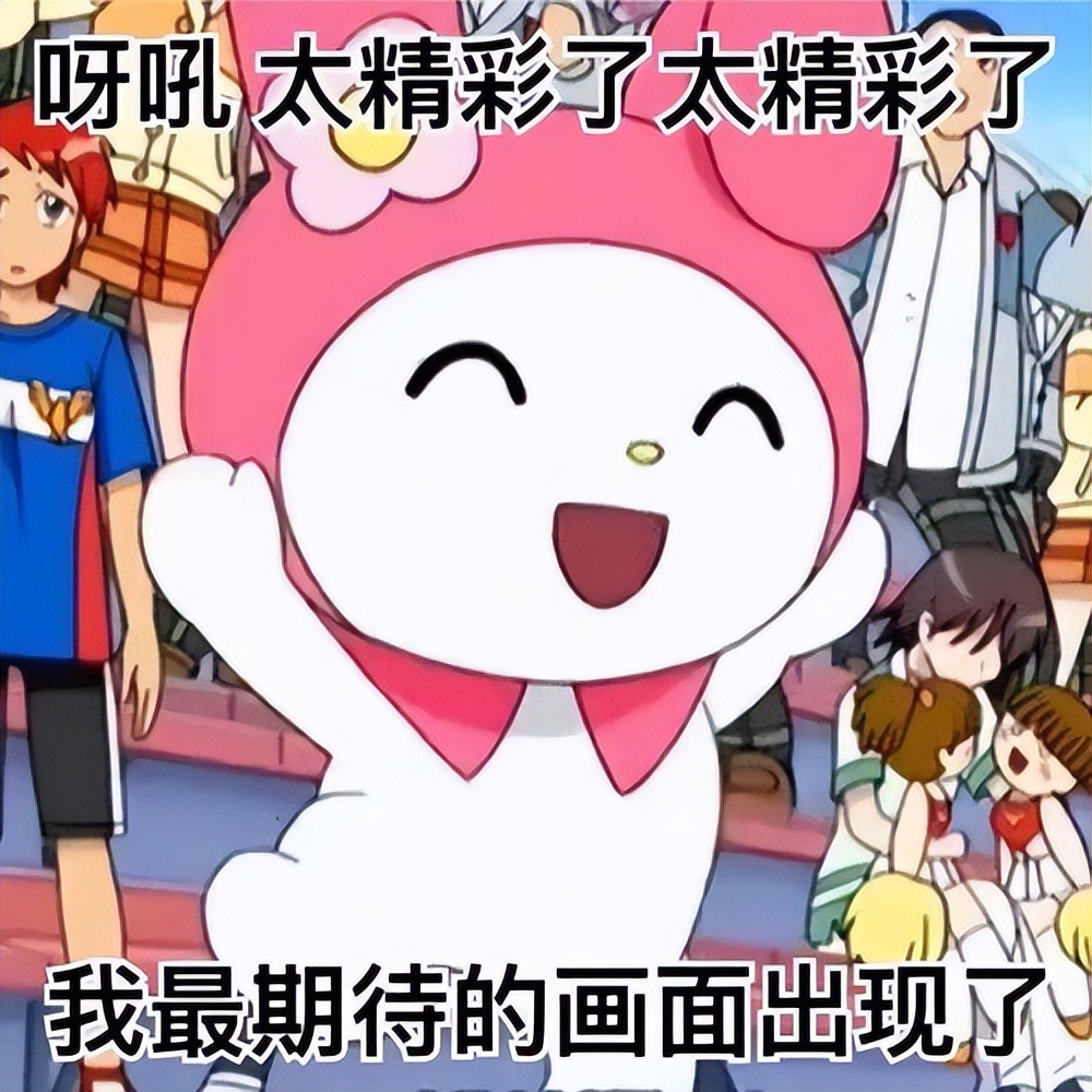 从计算机视角看待“恶意”的ID昵称，为什么有人喜欢追逐低俗？