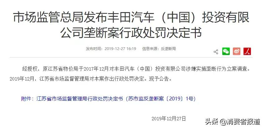 配置“寒酸”、质量滑坡,雷克萨斯的槽点远不止加价