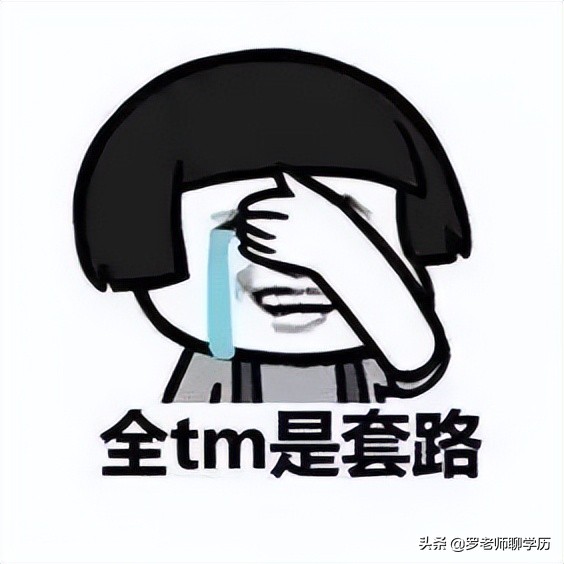 2022年电大中专报名一定要知道的事情