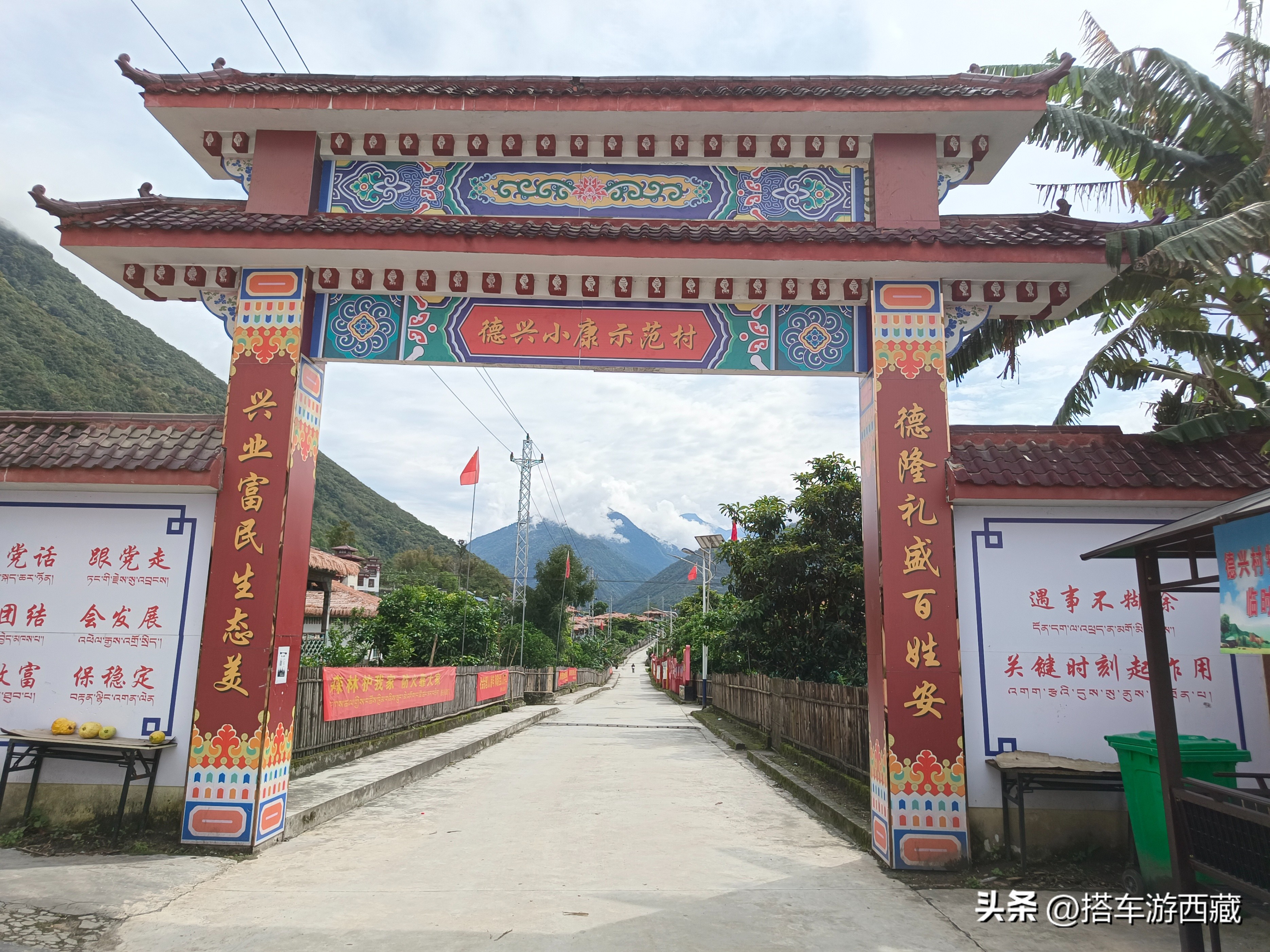 徒步墨脱南部小乡村，路上本地人跟我说不要瞎走，到处都是眼镜蛇
