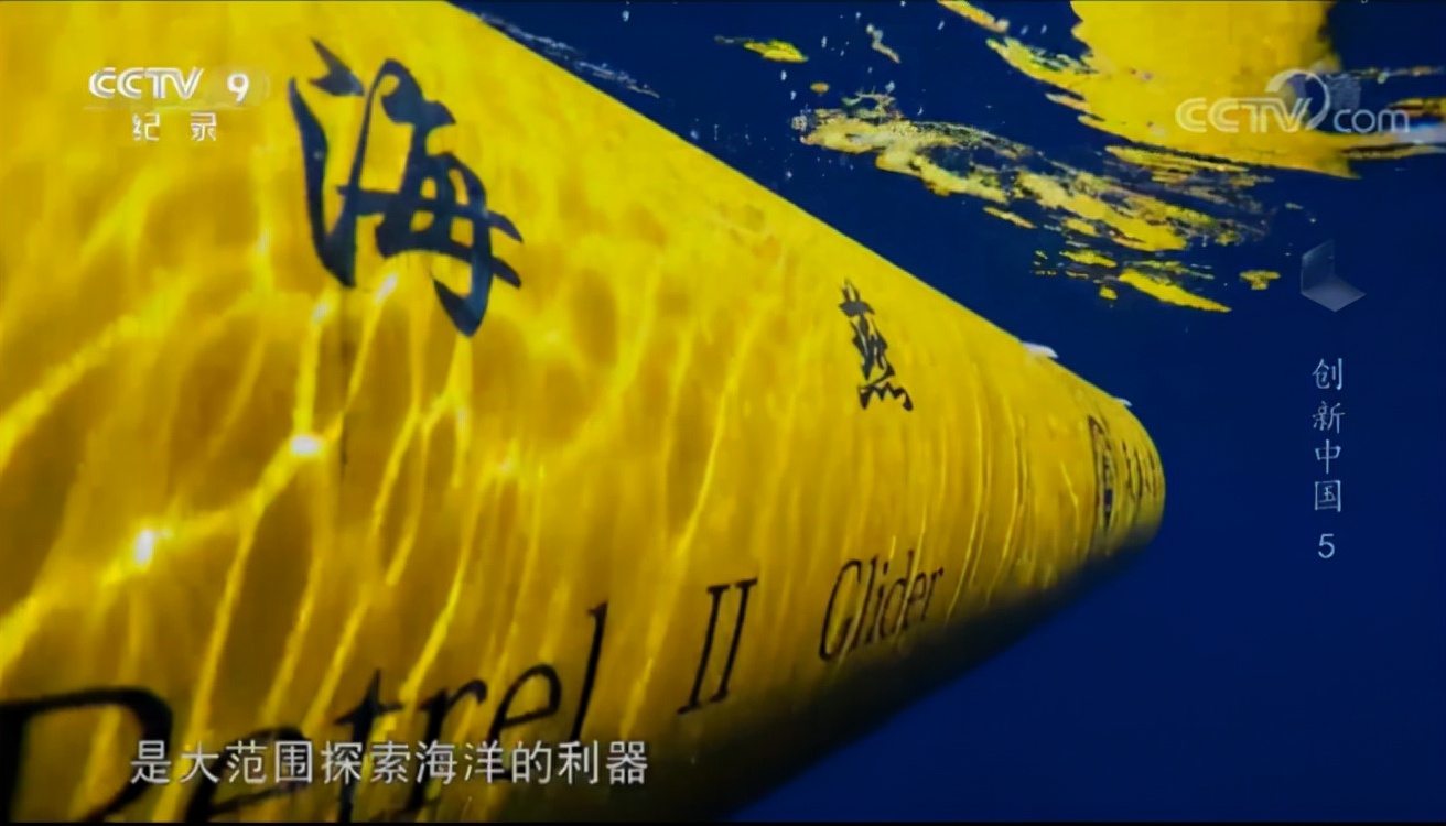 央媒盛赞！这所985到底有多浪漫？上天入海，追星揽月！网友：浪漫到骨子里！