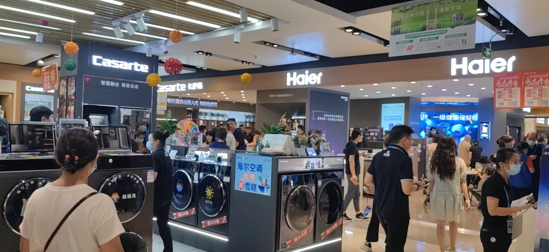 销售同比增长88%，苏宁易购“万人抢冰洗”活动收官