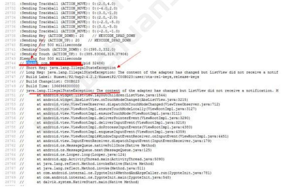 Monkey 综合运用参考
