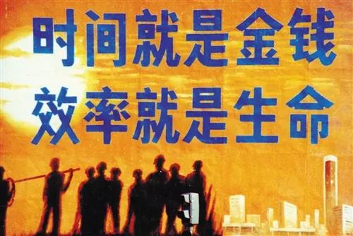 深圳标志性建筑(1980至2020，深圳地标40年演变史（上）)