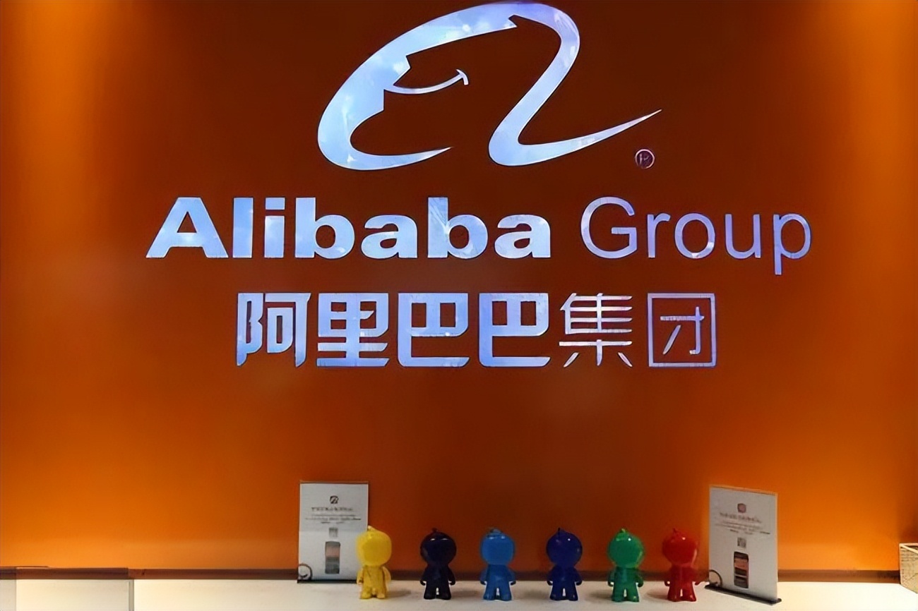 阿里巴巴负面报道：大企业要有社会责任，不然就是为富不仁