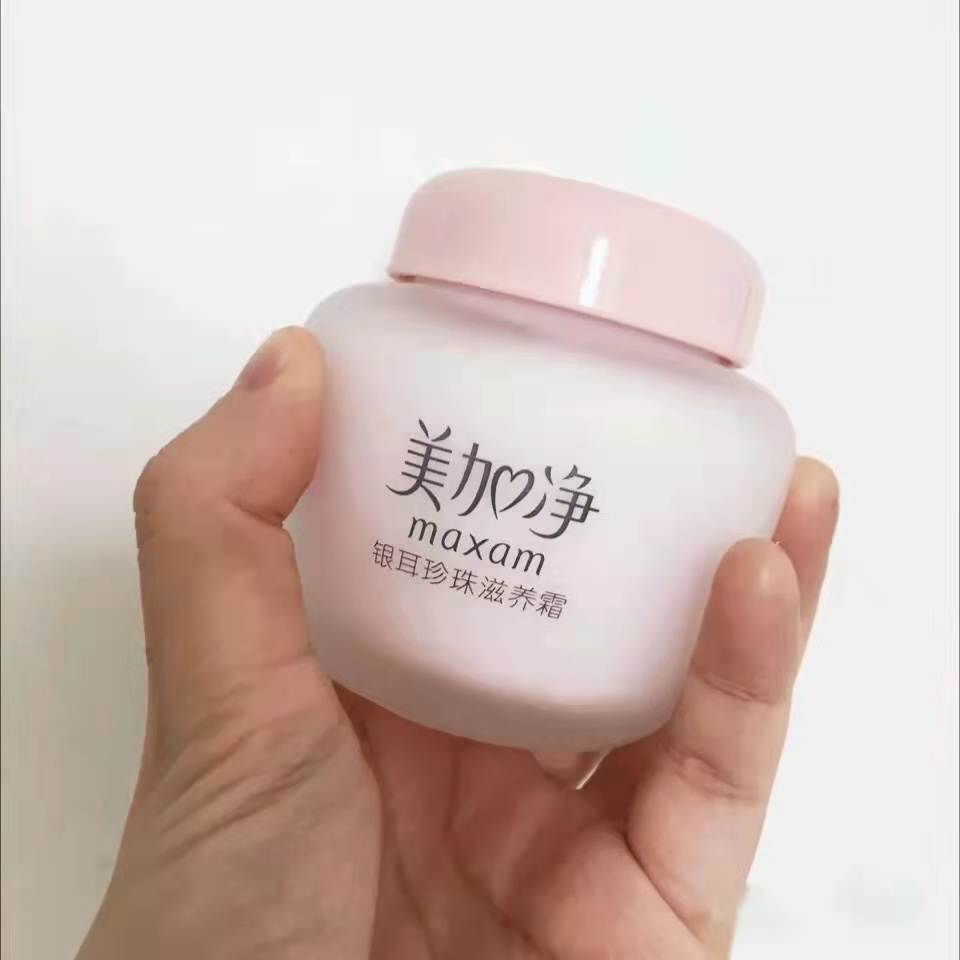 因包装“太廉价”被嫌弃的护肤品，实际上保湿还补水，你家里有吗