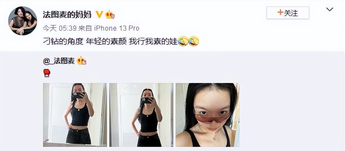 ��ӽŮ��ɹ�������� ������ϸ��������ʮ��