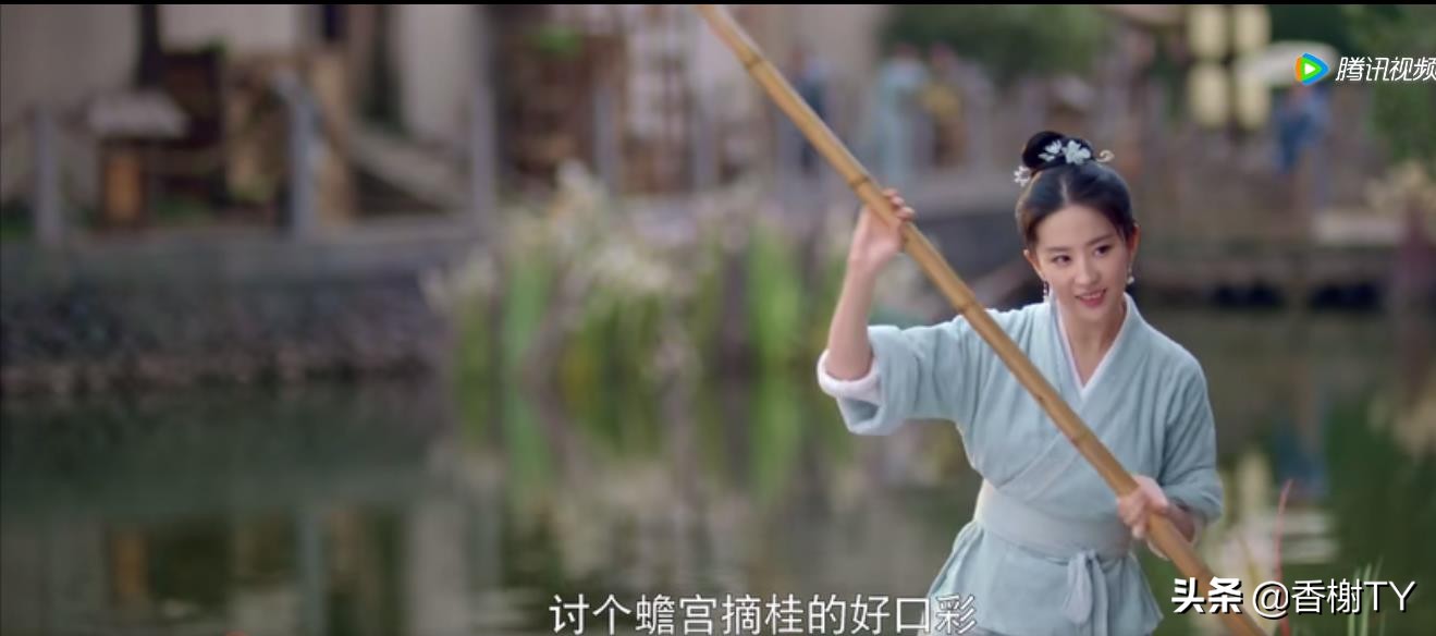 影视杂谈：《梦华录》刘亦菲美出新高度，妆容服饰精致唯美