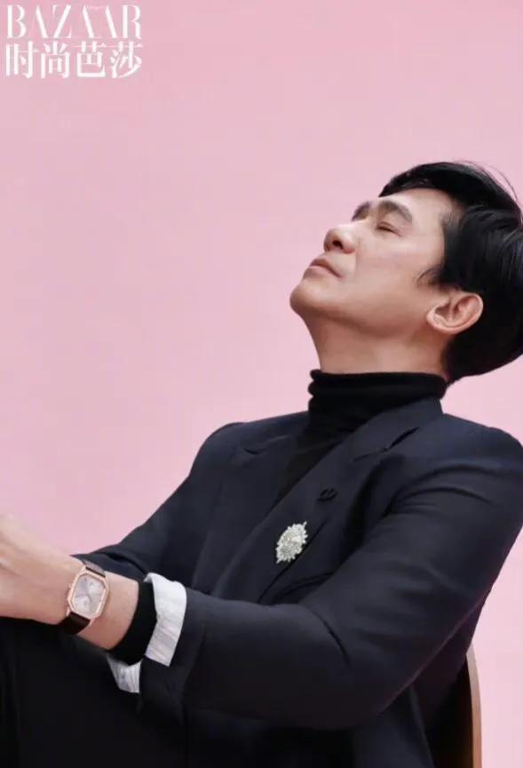 梁朝伟时尚芭莎封面