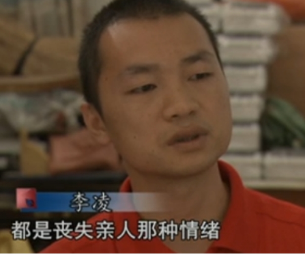 2011年，贺州一家四口被灭门，两枚脚印揭开凶手身份：死者亲妹妹