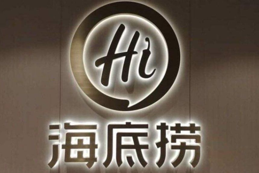 擴張加速，人才掉隊，連鎖企業(yè)該如何避開這個巨坑？