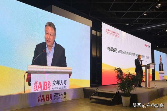 保险都是坑人的？三家大保险公司都破产倒闭，你还敢接着买吗？