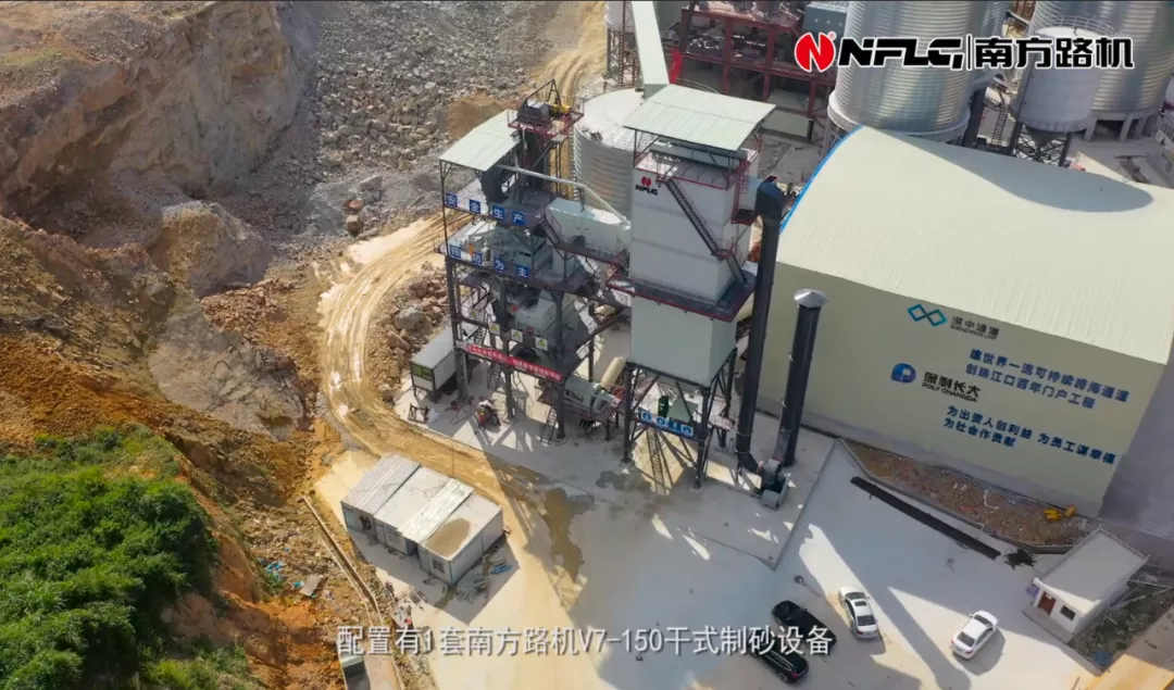 南方路机V7又一巅峰｜C130/149.5Mpa/220M