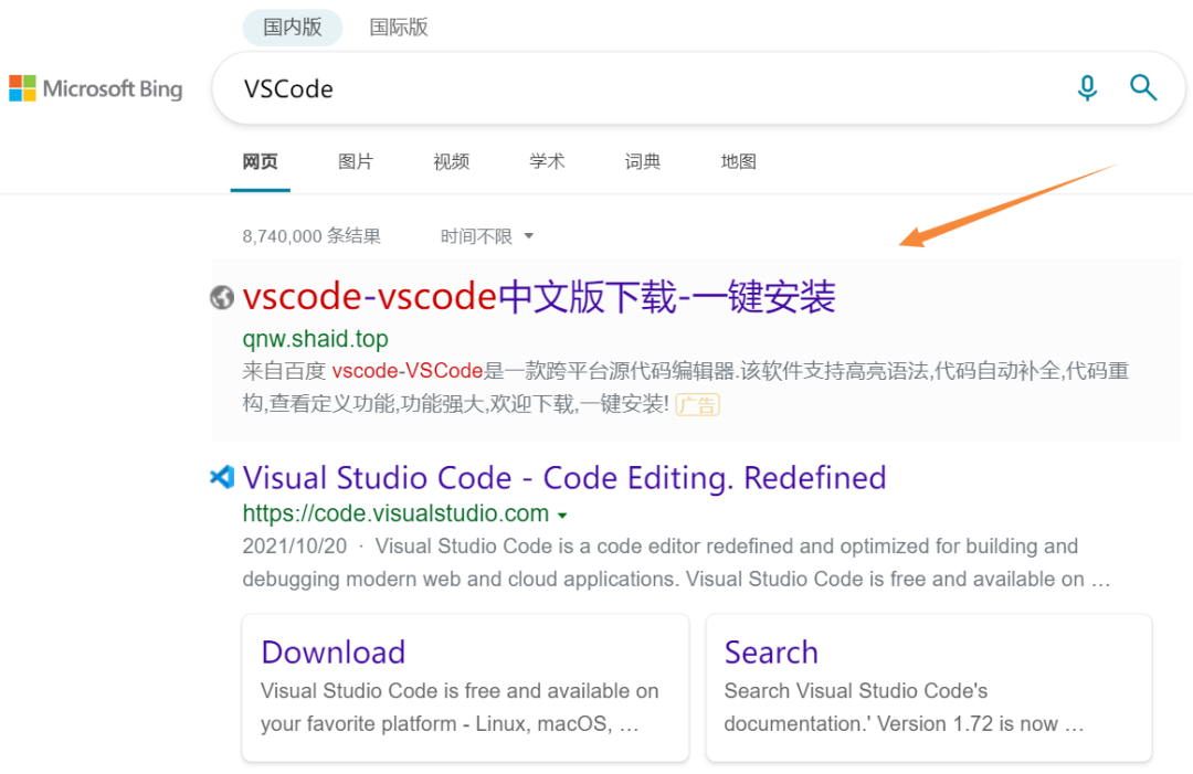 微软看了想打人：免费开源编辑器 VS Code 被倒卖