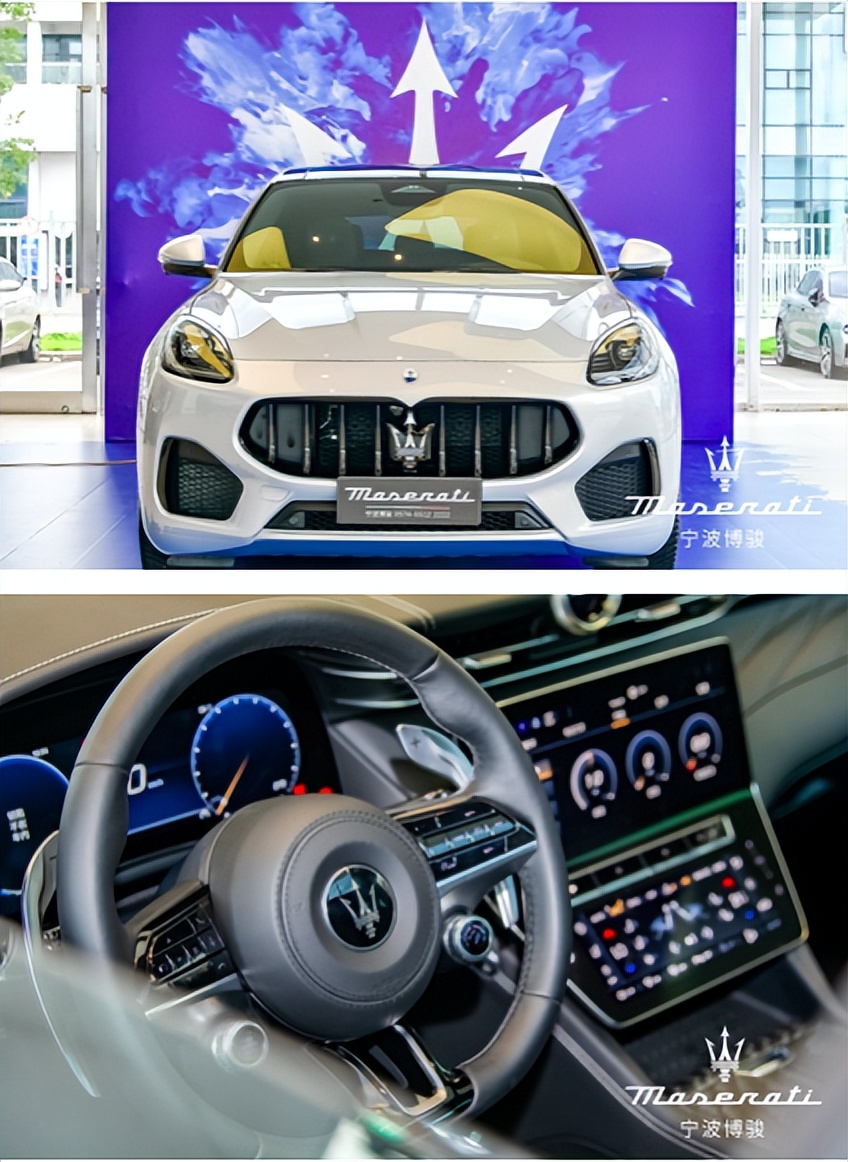 「日见新生」玛莎拉蒂全新Grecale宁波博骏首秀