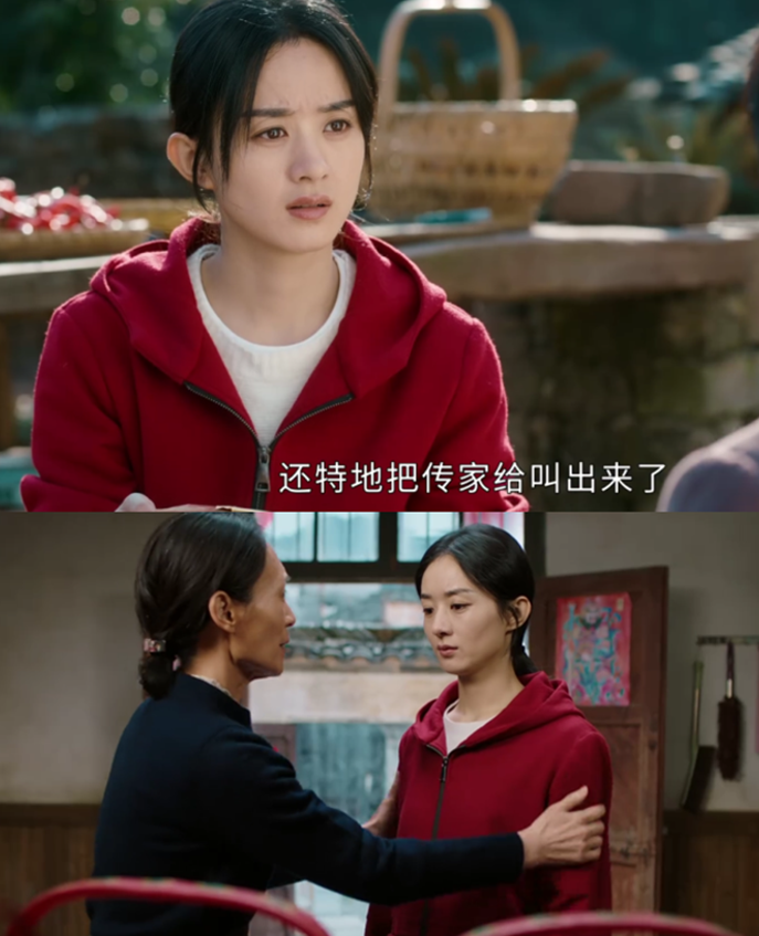 幸福到万家：几家人的穿着勾画阶层差异，你穿的衣服就是你的阶层