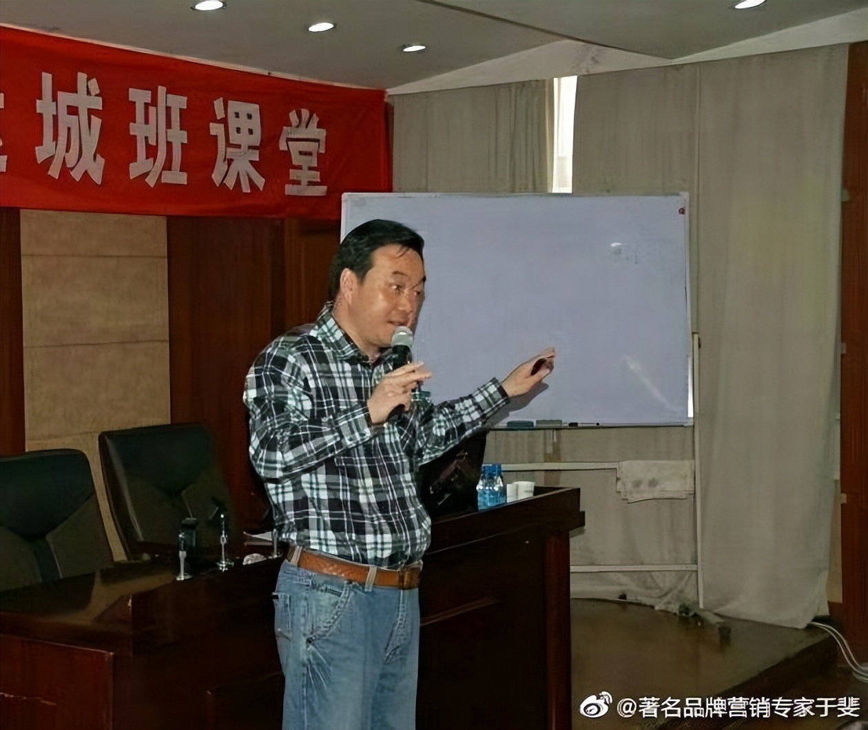 于斐老师谈：企业产品，如何从0到1实现市场赢销？（八）