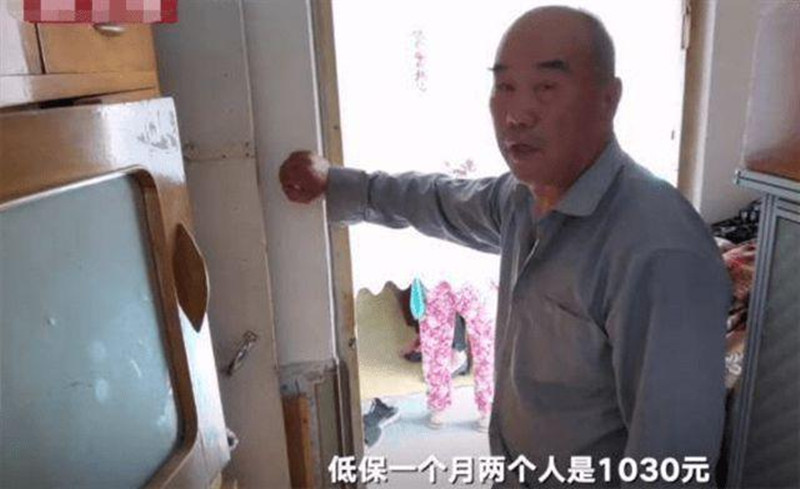 17年前女大学生失联至今，父母患癌求助媒体才知：女儿已改名换姓