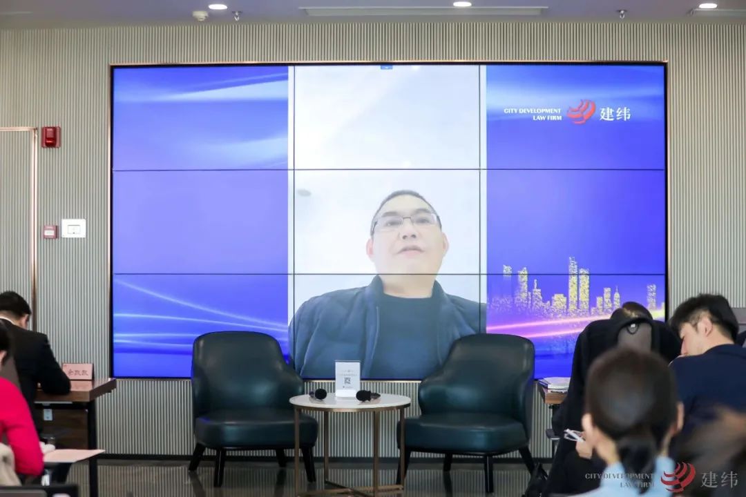 《工程总承包项目<发包人要求>编写指南》新书发布会召开