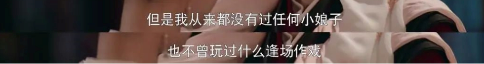 清白之身赵盼儿，挨骂不冤