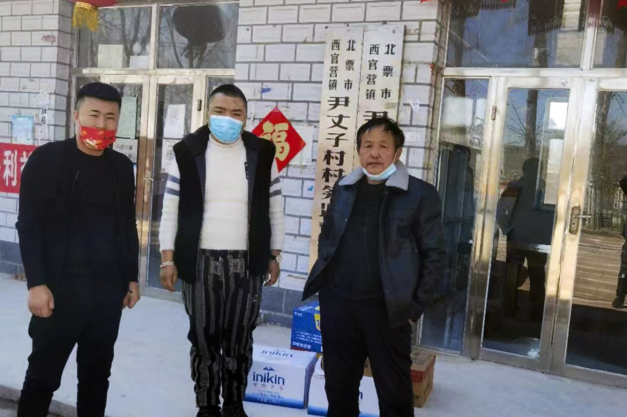 六六传媒爱心捐赠助力疫情防控