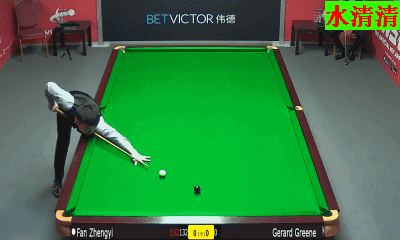 杰拉德格林最新消息（范争一15分钟139分清台，首局胜杰拉德格林，迎来开门红）