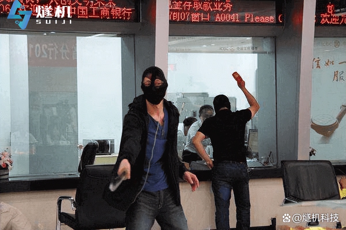 视频监控智能分析 银行