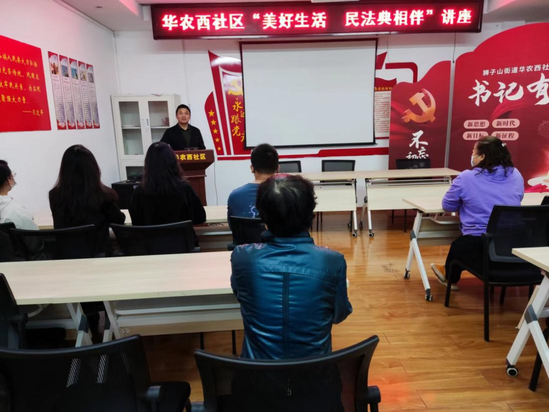 民法典宣传月丨实用、新颖、有温度！武汉各地广泛开展“民法典宣传月”活动