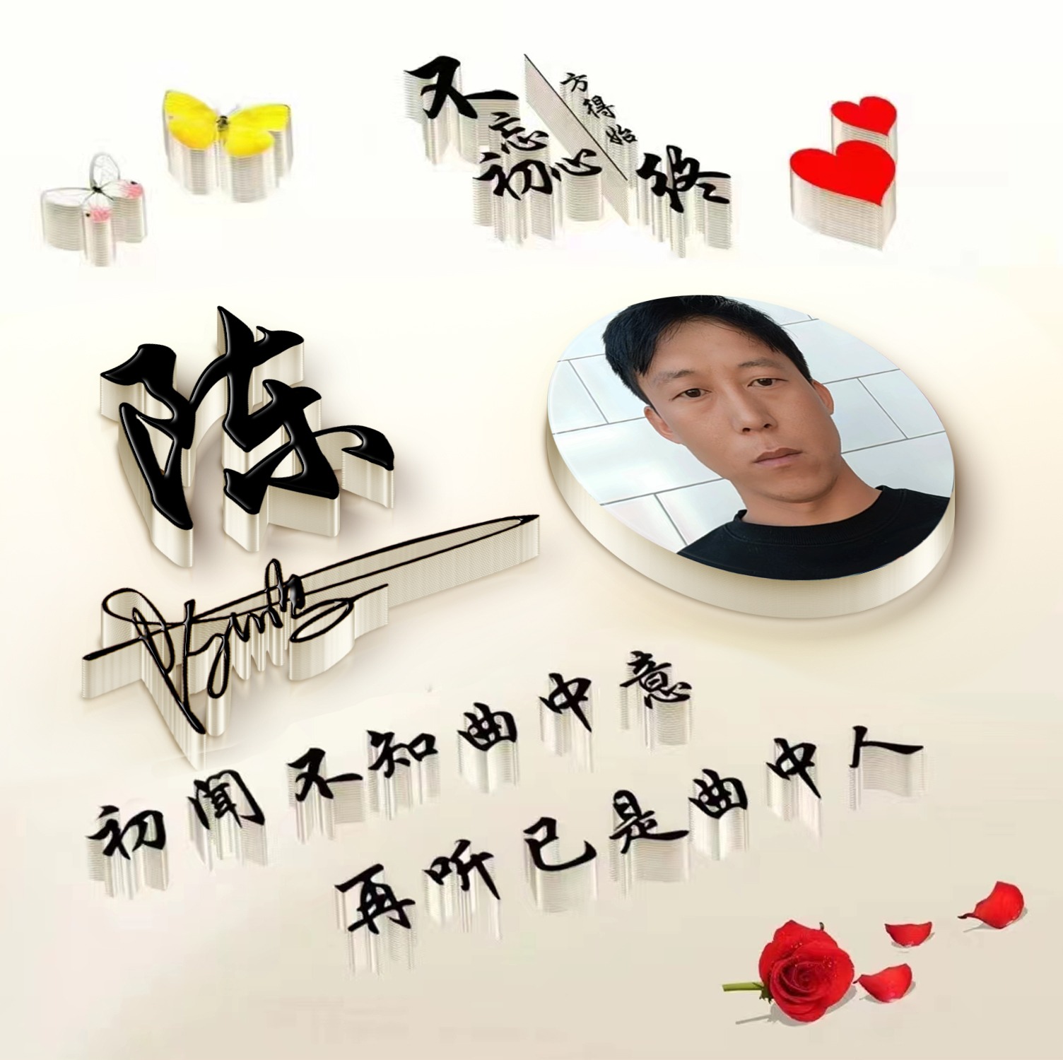 2022΢ͷtou¿2022΢ͷxinˣ-11ͼƬ-Ѷwang