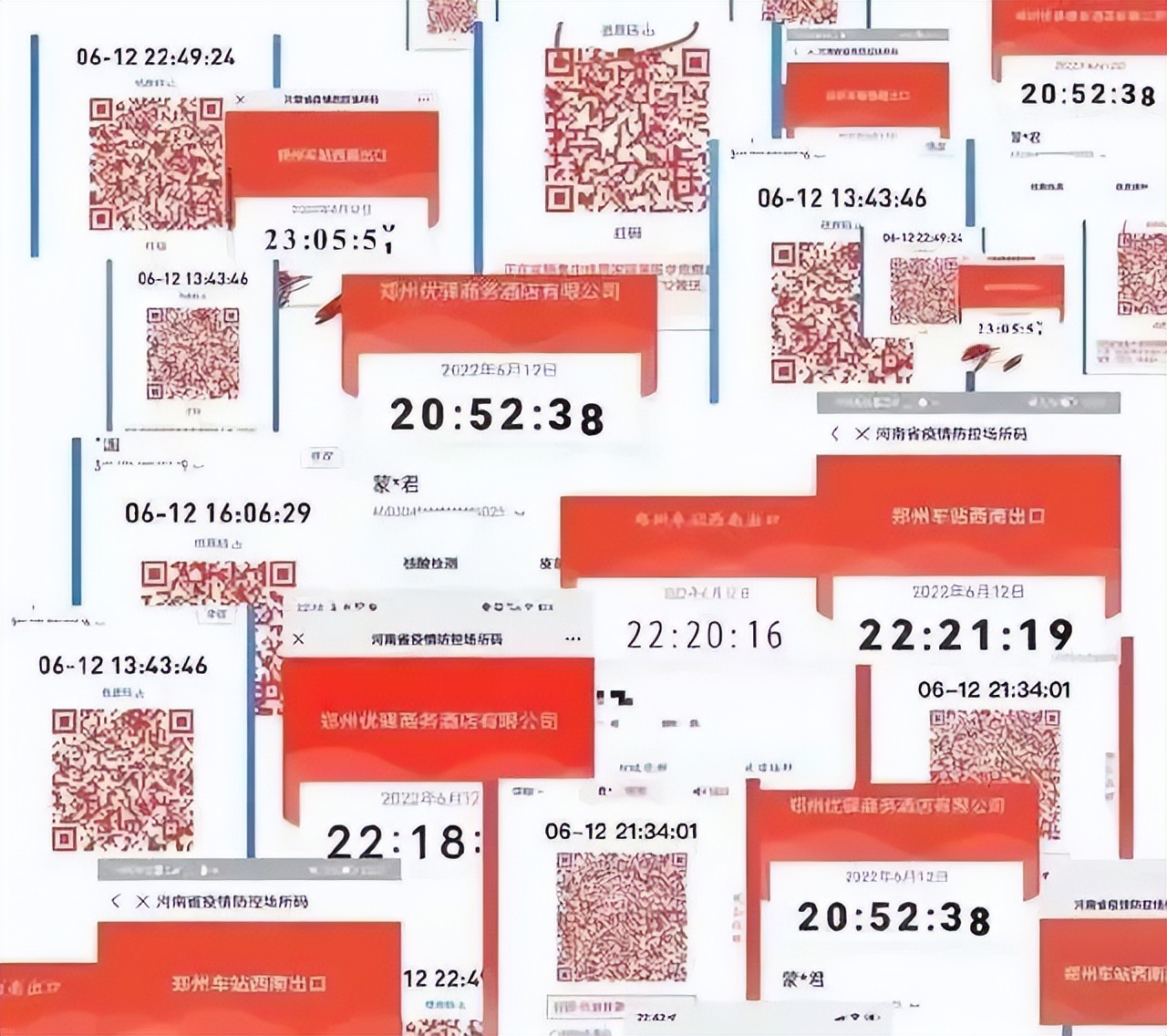 河南储户红码“甩锅”给程序员了？谴责无底线的段子手