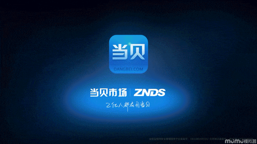 哪个电视上app能看cba（居家隔离没事做？智能电视必备这几款娱乐软件，让你宅家不无聊）
