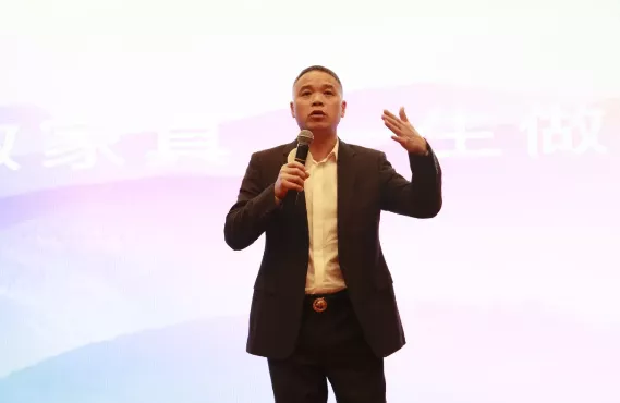 屹立业界30年，这家企业稳步发展的诀窍是什么？