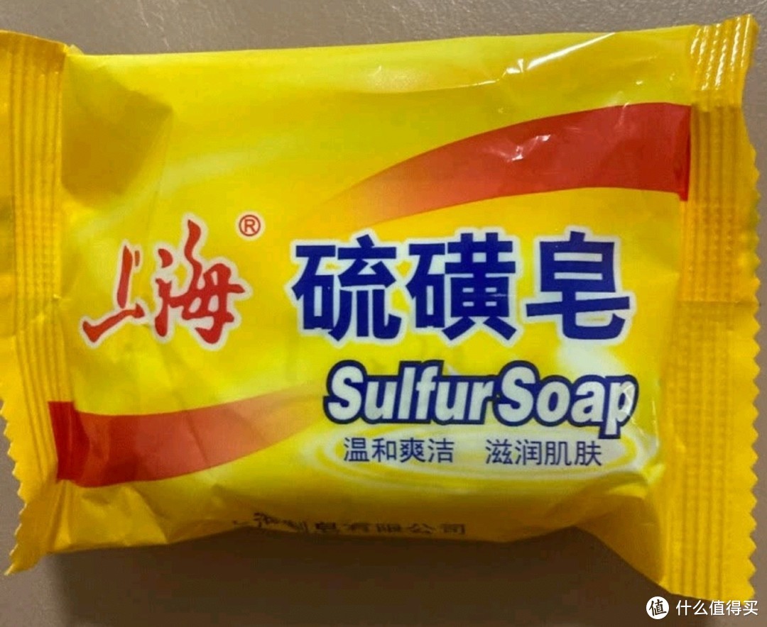 国货上海肥皂：硫磺皂等六款肥皂推荐