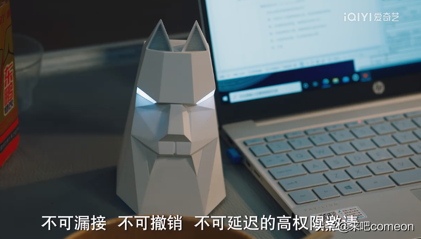 爆笑！国产情景剧，还得看爱情公寓团队！破事精英我打10分