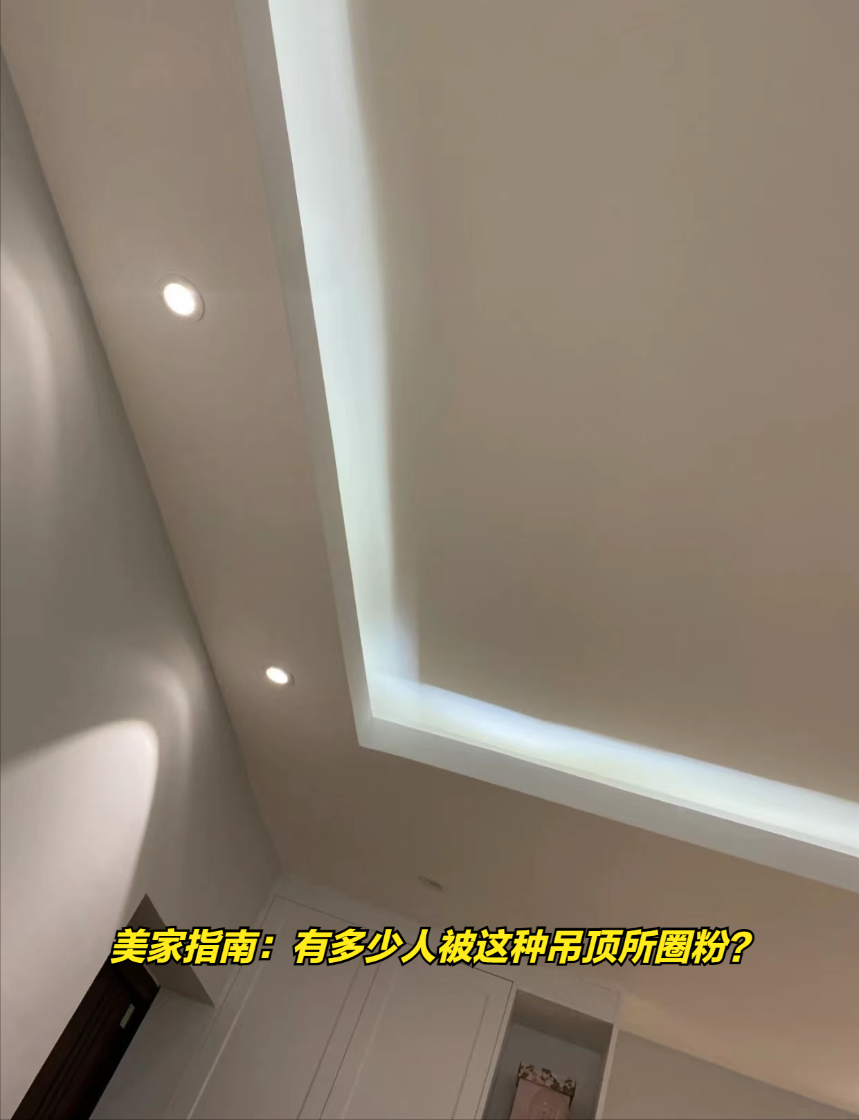 客厅装修设计：打造舒适与美观兼具的家居空间